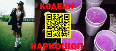 MDMA Premium VHQ Брянск
