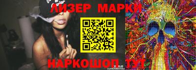 ECSTASY Белореченск
