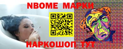 ECSTASY Белореченск