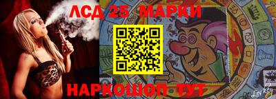 мдма Братск