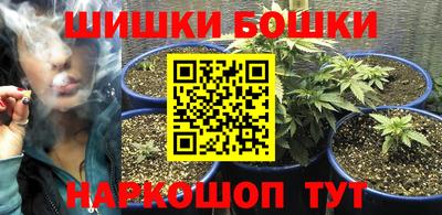 MDMA Premium VHQ Брянск