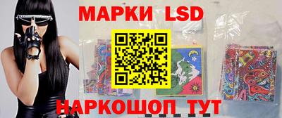 ALPHA-PVP Бердск