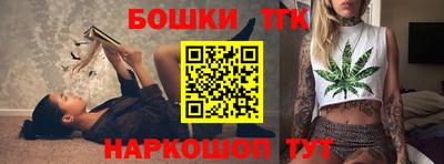 MDMA Premium VHQ Брянск
