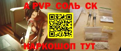 MDMA Premium VHQ Брянск