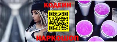 ECSTASY Белореченск