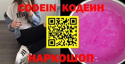 MDMA Premium VHQ Брянск