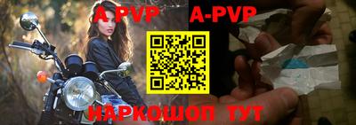 MDMA Premium VHQ Брянск