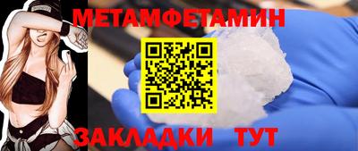 MDMA Premium VHQ Брянск