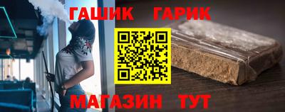 мдма Братск