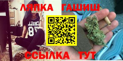 ALPHA-PVP Бердск