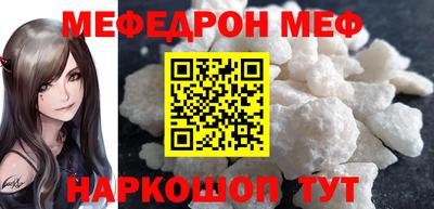 MDMA Premium VHQ Брянск